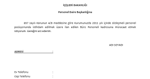 .türk vatandaşları ve türkiye' de ikamet eden yabancılar, kendileriyle veya kamu ile ilgili dilek ve şikayetleri hakkında, i̇çişleri bakanlığının ilgili birimlerine elektronik dilekçe gönderebilmektedir. Cv Ornekleri Dilekce Ornegi