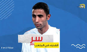 كنت أمتلك عرضا لتدريب منتخب مصر الأول في وقت سابق ولكن لم يحصل اتفاق في النهاية. Filgoal ÙƒÙ„ Ù…Ø§ ØªØ±ÙŠØ¯ Ø§Ù† ØªØ¹Ø±Ù Ø¹Ù† Ù†ÙŠÙ„Ùˆ ÙÙŠÙ†Ø¬Ø§Ø¯Ø§