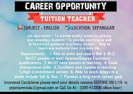 Sekiranya anda berminat menjadi pahlawan udara malaysia, anda boleh. Kerja Kosong Sabah 2019 Tutor Sepenuh Masa Jawatan Kosong Terkini Negeri Sabah