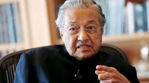 The average salary for a project manager is rm 5,930 per month in malaysia. Ministers Salary Slashed In Malaysia Nigeria News