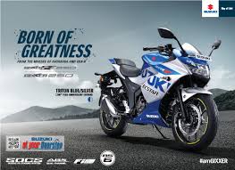 Suzuki has stopped the production of its motorcycle gixxer 250 and hence the given price is not relevant. Suzuki Motorcycle India Private Limited