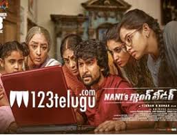 Gang Leader Telugu Movie Review 123telugu Com Telugu movies watch full telugu movies online anytime & anywhere on 123telugumovie.com.