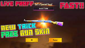 Pubg Mobile New Trick Get Gun Skins Youtube