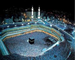 Best desktop wallpapers, full hd backgrounds. Kaba Hd Wallpaper Kaba Night Desktop Background Beautiful Picture Of Hajj 395751 Hd Wallpaper Backgrounds Download