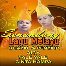 Image of aiman tino malaysia music apk for android. Pak Ketipak Ketipung Song Download From Senandung Lagu Melayu Jiosaavn