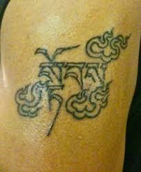 For one interested in beautiful buddist inspired designs, tibetan script tattoos can be a refreshing change to the quite popular japanese kanji. Tattoo Quotes About Strength Adversity Courage Tibetan Tattoos Strength Dogtrainingobedienceschool Com