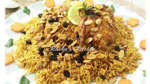 كبسة الدجاج الشهية Recipe Recipes Food Cooking