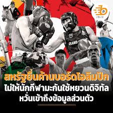Highlights as daniel gyurta wins gold in the 200m breaststroke and breaks the world record in the process during the london 2012 olympic games. Izljfyao9bow9m