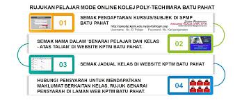 Perangkawan gred e41 di jabatan perangkaan malaysia tarikh peperiksaan : Portal Pelajar