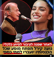 אבא