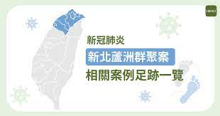 Read writing from 台灣人權促進會（taiwan association for human rights） on medium. Pnmcbpnk E5gtm