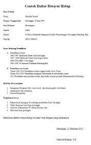 Contoh Daftar Riwayat Hidup Riwayat Hidup Hidup Surat