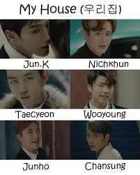 2pm My House Who S Who Taecyeon I Cant Sleep 2pm Kpop