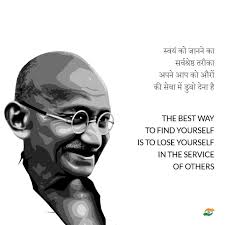 Mahatma Gandhi Quotes In Hindi The Best Way To Find Yourself Is To Lose Yourself In The Service Of Others Canvas Prints By Sina Irani Buy Posters Frames Canvas