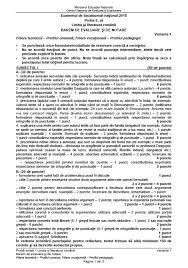 Action à réaliser ø supprimer une table ø ajouter des données à une table ø ajouter un utilisateur ø. Subiecte È™i Barem De Corectare Bac 2018 La Limba È™i Literatura RomanÄƒ Au Fost Publicate Stirileprotv Ro