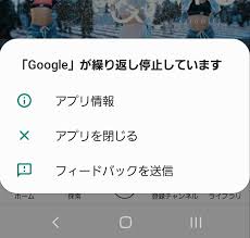 平面の顔は描けても急角度の アオリ、フカンになると途端にわからなくなります。 私も例に漏れず、描き直しを繰り返すうちに更におかしくなったり、 元のアタリとは似ても似つかないアングルになったりと、 無駄に過ぎていく時. Ny0084you I1lm