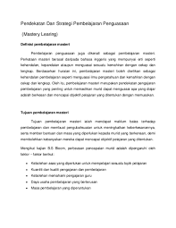 Dengan menggunakan metode pembelajaran yang tepat maka terciptalah proses belajar mengajar semakin efektif dan efisien. Doc Pendekatan Angeline Line Academia Edu
