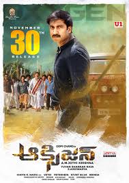 A woman wakes up in a cryogenic unit with no memory. Oxygen 1999 Imdb