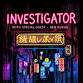 Investigator + Ben Ruegg + Karaoke event in Auckland