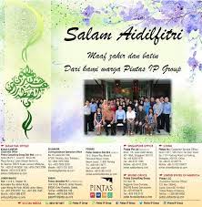 Pintas ip group is an intellectual property firm specialized in helping intellectual property owners around the world register their trademarks, patents, industrial design, copyrights and the other forms of intellectual property right in more than 180 countries in the world. Pintas Ip Group On Twitter We Thank You For Your Continued Support Wish You Selamat Hari Raya Aidilfitri 2017 Maaf Zahir Batin
