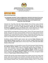 Pada masa itu, kementerian wilayah persekutuan juga berfungsi sebagai penyelaras perancangan dan pembangunan kuala. Kementerian Wilayah Persekutuan Aras G 7 Blok 2 Menara Seri Wilayah Presint 2 Pusat Pentadbiran Kerajaan Persekutuan 2021