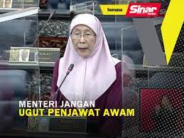Memetik dari laman sesawang berita harian, penjawat awam sarawak bakal menerima bantuan khas sebanyak rm500 sempena perayaan hari gawai serta raya aidilfitri tahun ini. Menteri Jangan Ugut Penjawat Awam Wan Azizah
