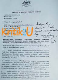 Satu hari boleh siap ka ? Contoh Surat Amaran Kepada Penjawat Awam Contoh Surat