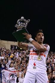 الزمالك بطل الكونفدرالية يواجه الترجي بطل دوري الأبطال، يوم 14 فبراير المقبل في الدوحة. Ø§Ù„Ø²Ù…Ø§Ù„Ùƒ Ø¨Ø·Ù„ Ø§Ù„Ø³ÙˆØ¨Ø± Ø§Ù„Ø§ÙØ±ÙŠÙ‚ÙŠ 2020