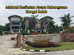 The hospital serves the districts of gombak, petaling and kuala selangor with a combined population of more than 2.80 million. Makmal Kesihatan Awam Kebangsaan Sungai Buloh From The Desk Of The Director General Of Health Malaysia