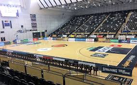 state basketball centre austadiums