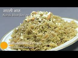 Narali Bhat Recipe Sweet Coconut Rice Recipes Sweet Coconut Rice Recipe Indian Food Recipes
