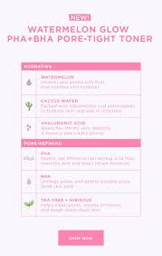Watermelon Glow Pha Bha Pore Tight Toner Glow Recipe Sephora In 2020 Hydrate Skin Sephora Pore