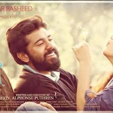 Jose Varghese's Instagram, Twitter & Facebook