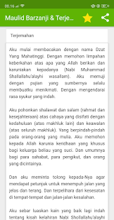 We did not find results for: Download Kitab Al Barzanji Lengkap Dan Terjemahannya Free For Android Kitab Al Barzanji Lengkap Dan Terjemahannya Apk Download Steprimo Com