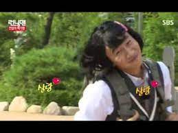 Lee kwang soo is a south korean actor and entertainer. Lee Kwang Soo Running Man Ringtone Youtube