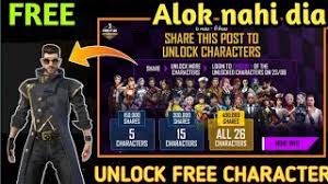 How to unlock all emotes in free fire for free no paytm no app hallo friends welcome to our channel irg gamer and in. Youtube Video Statistics For Share This Post To Unlock Character Event In Free Fire How To Unlock Free Characters Alpha Army Noxinfluencer