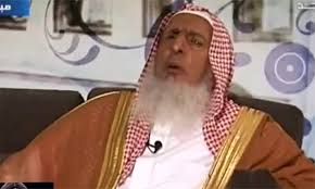 As well, it is not permissible, as an obligatory precaution, to play dominoes and snooker. Saudi Grand Mufti Says Playing Chess Is Forbidden In Islam World Dawn Com