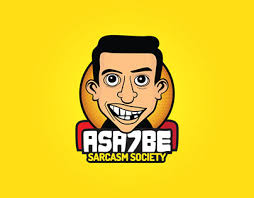 Asa7be Sarcasm Society Rebranding :: Behance