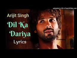 Neha kakkad || Amarjit jaikar & Biswa mohan || Dua bhi lage na mujhe ||  Sidharth sukla romantic song