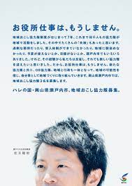 ボード ad のピン