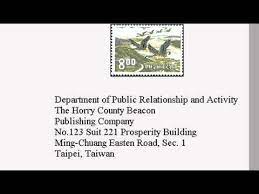 The attention line makes it clear when the correspondence or package reaches an organization's mail room who the intended recipient is. Correct Way To Address An Envelope With An Attention Line Youtube