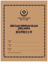 Contoh buku skrap apa yang perlu ada? Cover Depan Buku Pigura