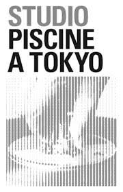 The difference in cost to apartments in the suburbs or even neighboring prefectures can be very large. Studio Piscine A Tokyo Home Facebook
