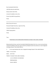 Di bawah dikongsikan contoh surat kebenaran pelepasan bekerja dari majikan semasa pkpb untuk panduan semua. Surat Pelepasan Kuliah