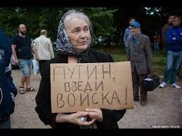 Війська РФ напередодні Нормандського саміту влаштували провокацію, обстрілявши селище Гольмівський на окупованому Донбасі - Цензор.НЕТ 501