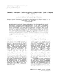 • pelabur berpotensi selalu dihubungi melalui telefon. Pdf Language S Borrowings The Role Of The Borrowed And Arabized Words In Enriching Arabic Language