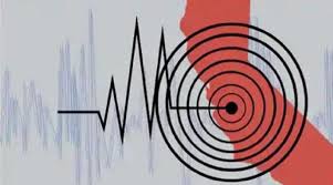 WB - বাংলাদেশসহ ৬ দেশে ভূমিকম্প অনুভূত