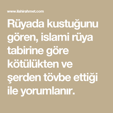 Islami Ruya Tabiriyle Ruyada Kusmak Ne Ifade Eder Islam Serum Dualar