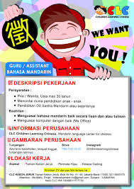 Jun 10, 2021 · jika anda berminat, silahkan kirimkan lamaran terbaru anda ke alamat email berikut : Cdc Uai Cdc Uai Twitter