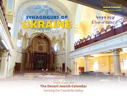 804 Posner CA 5783 for web pub_Layout 1